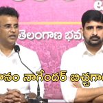 Telangana Politics: ఉప ఎన్నికలకు సిద్ధమా? : కౌశిక్ రెడ్డి