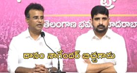Telangana Politics: ఉప ఎన్నికలకు సిద్ధమా? : కౌశిక్ రెడ్డి