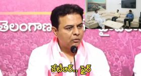 BRS MLAs Arrest: బీఆర్ఎస్ ఎమ్మెల్యేలు అరెస్ట్.. అడ్డుపడితే ఊరుకునేది లేదంటూ కేటీఆర్ ఫైర్