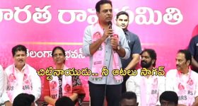KTR on Hydra: పేదలపైనా మీ ప్రతాపం ?.. హైడ్రాపై కేటీఆర్ సంచలన వ్యాఖ్యలు