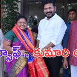 Kumari Aunty: కుమారి ఆంటీ గొప్ప మనసు.. సీఎం కు రూ. 50 వేలు చెక్కు అందజేత