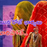 Laapataa Ladies: ఆస్కార్ కి ఎంట్రీ ఇచ్చిన లాపతా లేడీస్.. కథ తెలిస్తే దిమ్మతిరుగుతుంది