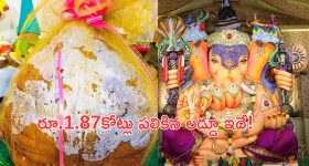 Singer Chinmayi : మైనర్ పై జానీ మాస్టర్ అత్యాచారం.. షాకింగ్ నిజాలు బయటపెట్టిన చిన్మయి..!