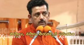 CM Chandrababu: తిరుమల లడ్డూ.. సీఎం చంద్రబాబుతో డీజీపీ భేటీ, సిట్‌‌పై కాసేపట్లో ప్రకటన