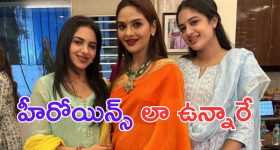 Madhoo Bala: సీనియర్ నటి మధుబాల కూతుళ్లను చూశారా.. హీరోయిన్స్ కూడా దిగదుడుపే