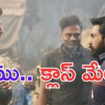 Karthi: మహేష్- రాజమౌళి సినిమాలో కార్తీ.. ఆయన ఏమన్నాడంటే.. ?