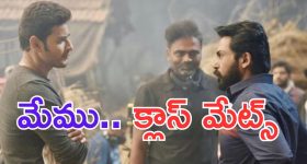 Karthi: మహేష్- రాజమౌళి సినిమాలో కార్తీ.. ఆయన ఏమన్నాడంటే.. ?