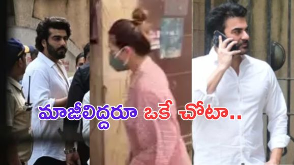 Malaika Arora: తండ్రి సూసైడ్.. మలైకా ఇంటికి చేరుకున్న మాజీ ప్రియుడు, మాజీ భర్త