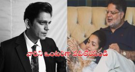 Malavika Mohanan: అలా చూడమాకు మాళవిక.. నా మనసు నీ వసమైపోద్ది !