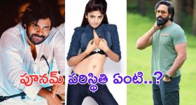 Jitiya Vrat 2024 : పుత్ర సంతానం కోసం ఈ వ్రతం చేయండి