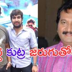Singer Mano: సింగర్ మనో కొడుకులపై కేసు.. షాకింగ్ నిజాలు వెలుగులోకి