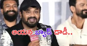 Tension: సిద్ధిపేట జిల్లాలో టెన్షన్..టెన్షన్... గ్రామస్తుల ప్రశ్నలకు ఆన్సర్ ఇవ్వలేకపోయిన పోలీసులు.. చివరకు..