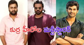 Toll Gate: ఏమిటీ ఈ దారుణం.. రోడ్డు నిర్మాణ ఖర్చు కంటే నాలుగు రెట్లు అధికంగా టోల్ వసూళ్లు.. కేంద్రం ఏమంటున్నదంటే?