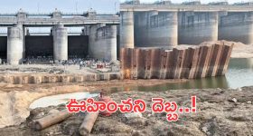 Medigadda: రేవంత్ సర్కార్ కీలక నిర్ణయం.. మేడిగడ్డ నిర్మాణ సంస్థకు ఊహించని షాక్.. వర్క్ కంప్లీషన్ సర్టిఫికెట్ రద్దు!