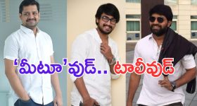 Tollywood: జానీ మాస్టర్ కన్నా ముందు టాలీవుడ్‌లో లైంగిక ఆరోపణలు ఎదుర్కొన్న సెలబ్రిటీలు ఎవరో తెలుసా.. ?