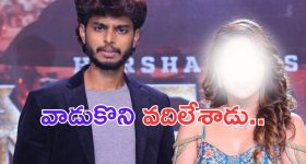 Hema Committee Report: హేమ కమిటీ రిపోర్ట్‌పై సినిమా.. రంగంలోకి దిగనున్న కాంట్రవర్షియల్ డైరెక్టర్