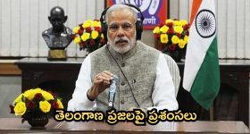 Bigg Boss Telugu 8: సోనియా ఆకుల నాలుగు వారాలకు ఎన్ని లక్షలు తీసుకుందంటే..?