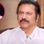 Mohan babu: విదేశాలలో ఉన్నాను.. గురుచరణ్ చివరి చూపు దక్కించుకోలేకపోతున్నాను.. మోహన్ బాబు