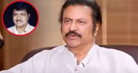 Mohan babu: విదేశాలలో ఉన్నాను.. గురుచరణ్ చివరి చూపు దక్కించుకోలేకపోతున్నాను.. మోహన్ బాబు