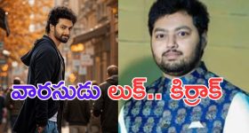 Prisha Singh @ bikini: బికినీలో జలకాలు.. తడిసిన అందాలతో బడ్డీ బ్యూటీ