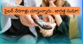 Airport Metro: ఎయిర్‌పోర్టు మెట్రో అలైన్‌మెంట్‌ మారుస్తూ తెలంగాణ సర్కార్ నిర్ణయం