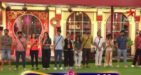 Bigg Boss 8 Telugu : అభయ్ కు వార్నింగ్ ఇచ్చిన బిగ్ బాస్.. సోనియా మాస్టర్ ప్లాన్ ఇదా..