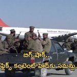 Netflix India’s content head: దేశ చరిత్రలోనే అతిపెద్ద హైజాక్‌.. నెట్‌ఫ్లిక్స్ కంటెంట్‌ హెడ్‌కు సమన్లు..?