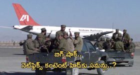 Durga Puja Rashi 2024: కుజుడు, బుధుడు, శుక్రల ఏకకాల సంచారంతో 3 రాశుల జీవితాల్లో పెను మార్పు