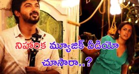 Shukra Gochar 2024: తులా రాశితో సహా 5 రాశుల వారికి 'శుక్రుడు' అపారమైన సంపద ఇవ్వబోతున్నాడు