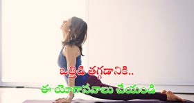 Auspicious Dream: కలలో ఈ పువ్వు కనపిస్తే ధనవంతులు అవవుతారట.. మీకు కనిపించిందా మరి