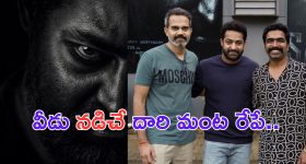 Kalinga: చిన్న సినిమా.. హిట్ అయ్యేలానే ఉందే
