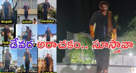 Mirnalini Ravi: ఎట్టకేలకు ఒక ఇంటిదైన హాట్ బ్యూటీ.. తల్లిదండ్రులతో కలిసి..