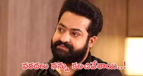 Ex Minister Ktr: ఆ విషయంలో భేష్ అంటూ.. చంద్రబాబును పొగిడేస్తున్న కేటీఆర్