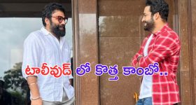 Shocking Incident: ఇదెలా సాధ్యం.. పాతిపెట్టిన నన్ మృతదేహాన్ని నాలుగేళ్ల తర్వాత వెలికితీయగా.. అంతా షాక్