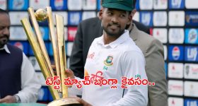 Chiranjeevi: వరద బాధితులకు సహాయం.. మేము సైతమంటూ నటుడు చిరంజీవి.. చెరో?