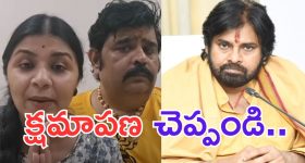 Veena Srivani: ప్రాయశ్చిత్త శ్లోకాలంటూ ఓవర్ యాక్షన్.. క్షమాపణ చెప్పండి.. వేణుస్వామి భార్య సంచలన వ్యాఖ్యలు