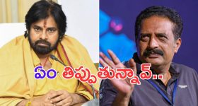 Tecno Pop 9 5G: వాసివాడి తస్సాదియ్య.. రూ.9,499 లకే సరికొత్త 5జీ స్మార్ట్‌ఫోన్, డోంట్ మిస్ బ్రదరూ!