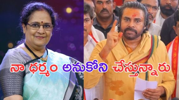 SP Sailaja: పవన్ కళ్యాణ్ చేసింది తప్పు కాదు.. మధ్యలో ఎవరు వేలెత్తి చూపాల్సింది లేదు