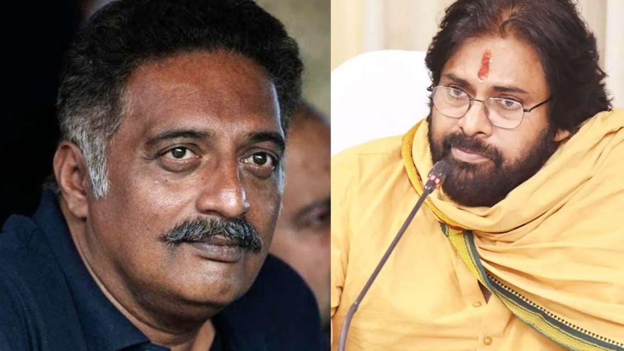 Prakash Raj: దేవుణ్ణి రాజకీయాల్లోకి లాగకండి.. పవన్‌ను ఇంకా రెచ్చగొడుతున్నాడే