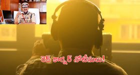 Sun Transit Horoscope: సూర్యుని దయతో ఈ రాశుల వారికి గోల్డెన్ టైం రాబోతుంది