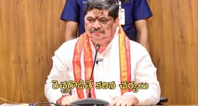 Ganesh Nimajjanam 2024: హైదరాబాద్ గణేశ్ నిమజ్జనాలపై దుష్ప్రచారం.. మంత్రి పొన్నం క్లారిటీ