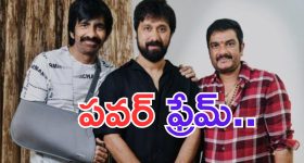 Agri Gold Lands Case: అగ్రిగోల్డ్ భూముల కేసు.. జోగి రాజీవ్ కు షాకిచ్చిన హైకోర్టు