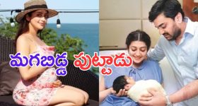 Dileep Konatham: రాష్ట్రంలో మరో సంచలనం.. కేటీఆర్ అనుచరుడు అరెస్ట్!