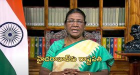 Trinayani Serial Today September 28th: ‘త్రినయని’ సీరియల్‌: భుజంగమణి కోసం వచ్చిన గజగండ - చంపేస్తానన్న విక్రాంత్