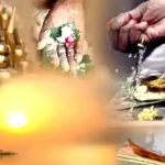 Sarva pitru Amavasya 2024: సర్వ పితృ అమావాస్య నాడు బ్రాహ్మణ విందు ఏర్పాటు చేసి దానం చేస్తే శ్రాద్ధం పూర్తిచేసినట్లే