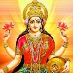 Kojagori Lokhkhi Puja: కోజాగారి లక్ష్మీ పూజ ఎప్పుడు ? మంచి సమయం, తేదీ వివరాలు ఇవే