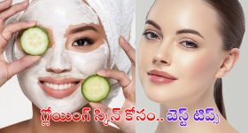 Intinti Ramayanam Serial Today Episode September 26th: పల్లవిని డబ్బులు కావాలని డిమాండ్ చేసిన స్వాతి.. పల్లవి నిజస్వరూపం తెలుసుకున్న అవని..