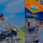 Viral Video: వెర్రి వేశాలు కాకపోతే.. అసలు బైక్‌తో రైలు ఇంజిన్ ను లాగొచ్చా..