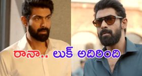 Viral Video: నూడుల్స్‌ని ఇష్టంగా లాగించేస్తున్నారా.. ఒక్కసారి ఈ వీడియో చూస్తే షాక్ అవుతారు