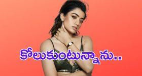 Mangal Favorite Zodiac: ఈ 2 రాశుల వారిపై ఎల్లప్పుడూ అంగారకుడి అనుగ్రహం..
